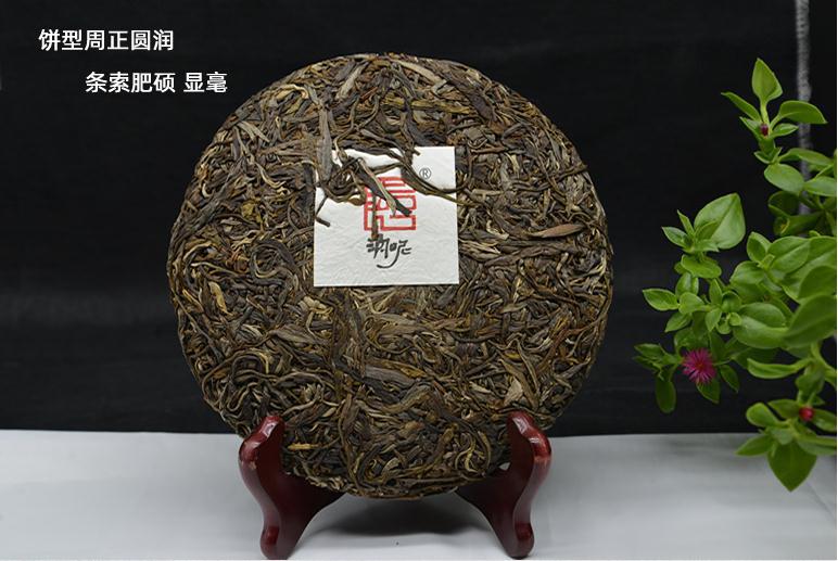 现在的普洱茶为什么还是要压成饼茶？